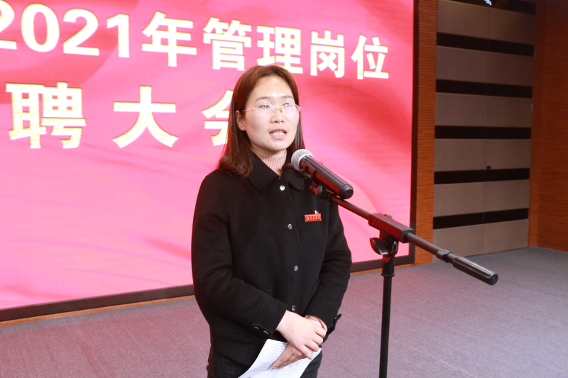 金澳科技 金澳科技