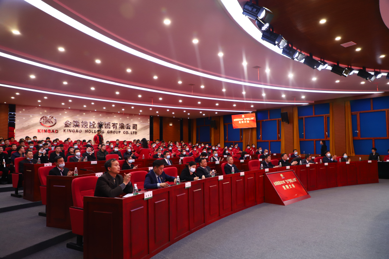 金澳科技 金澳科技