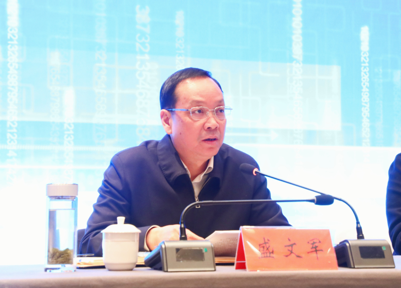 金澳科技