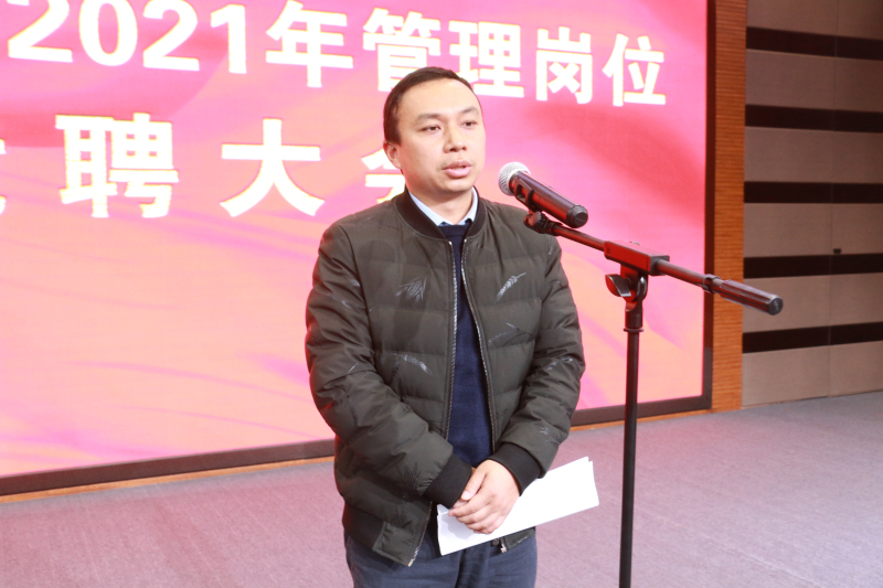 金澳科技 金澳科技