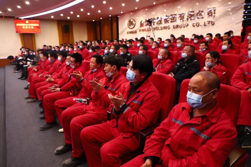 金澳科技 金澳科技